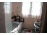 Buy House La Coquille