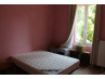 Buy House La Coquille